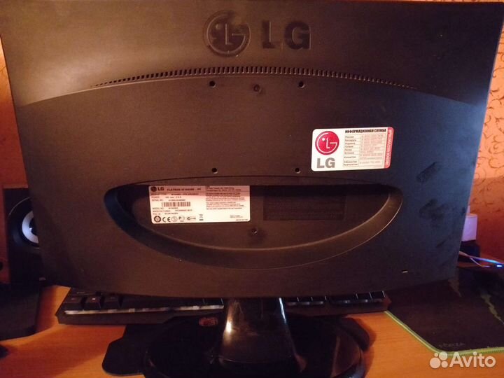 Монитор для компьютера бу flatron W1943SE - PF