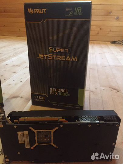 Gtx 1080ti palit super jetstream