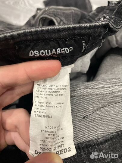 Джинсы dsquared2