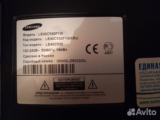 T-Con F60MB4C2LV 0.6