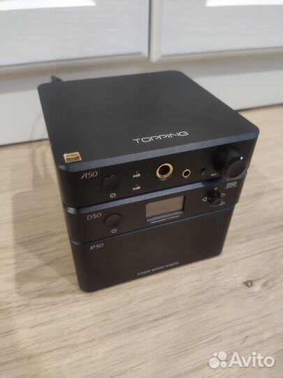 Topping P50 + D50 + A50