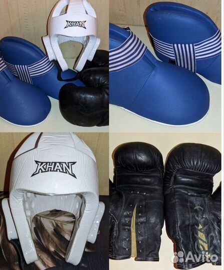 Защита для тхэквондо