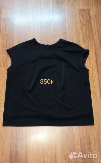 Вещи больших размеров женские