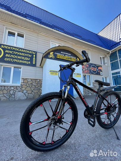 Велосипеды