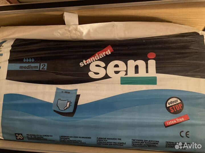 Памперсы для взрослых seni 2