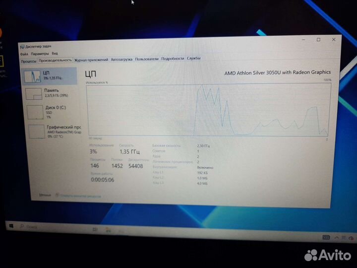 Ноутбук Acer 6/3 240ssd