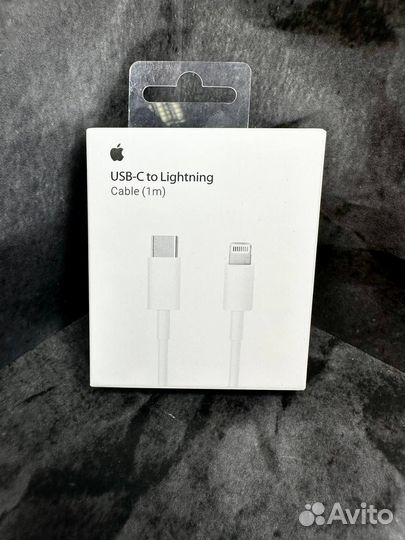 Кабель Lighting - Typе С