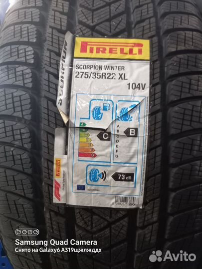 Pirelli Scorpion Winter 275/35 R22 и 315/30 R22