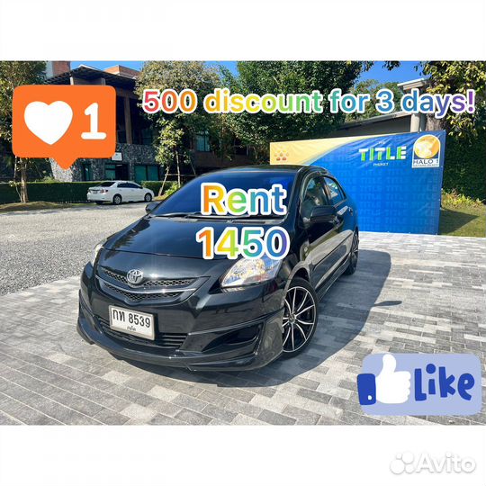 Аренда автомобиля на Пхукете