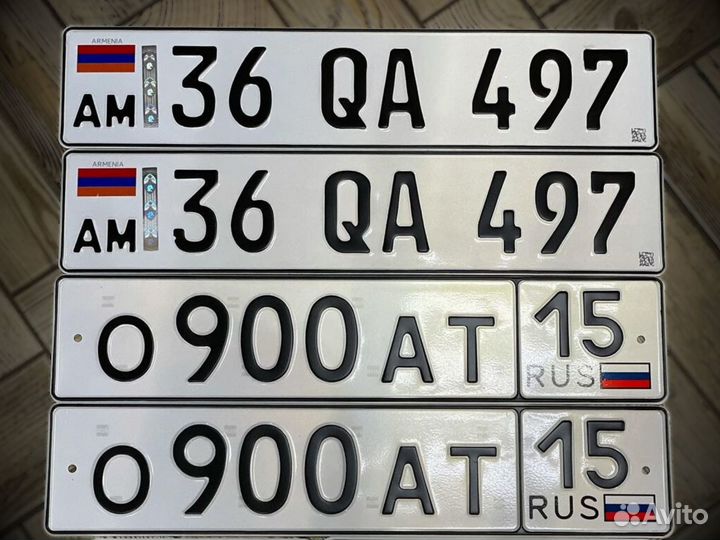 Изготовление дубликатов номеров