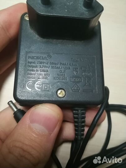 Адаптер питания AC/DC Nokia ACP-7E
