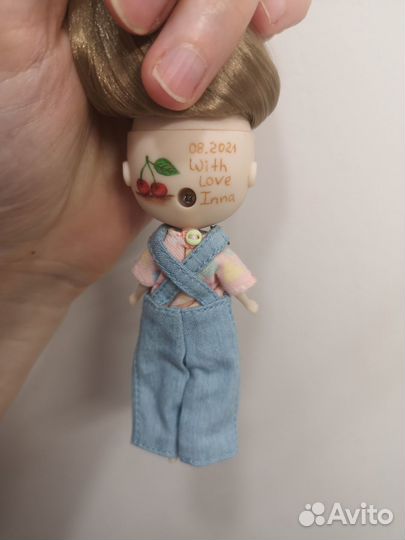 Petite blythe