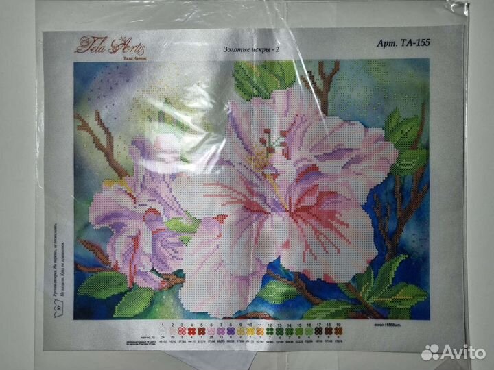 Схема для вышивания бисером