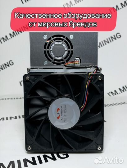 Whatsminer M30S++ 106Th Б/У в отличном состоянии