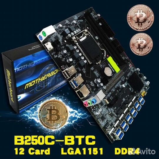 Материнская плата для майнинга на 12 карт - новая