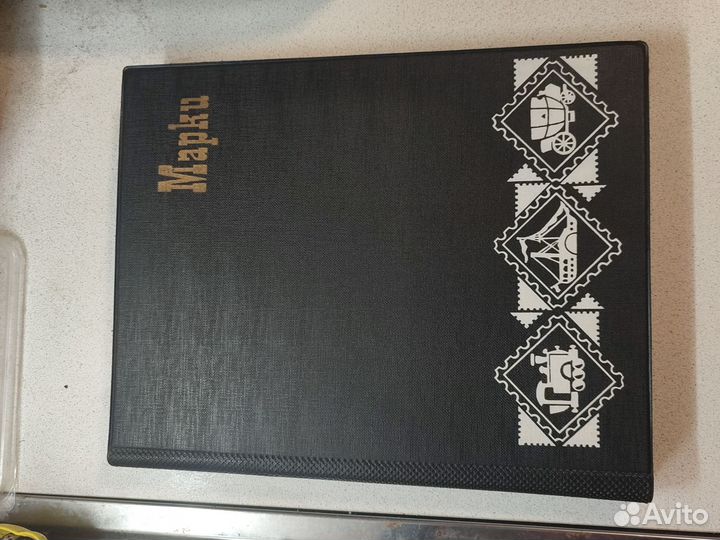 Коллекция марок