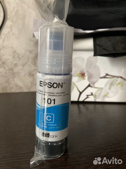 Краска для принтера epson