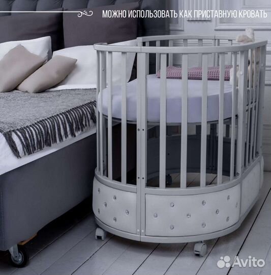 Детская кроватка с маятником,колёсами трансформер