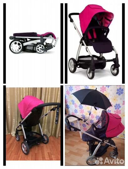 Коляска mamas papas