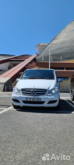 Пассажирские перевозки- Ростов-Тбилиси-Ереван