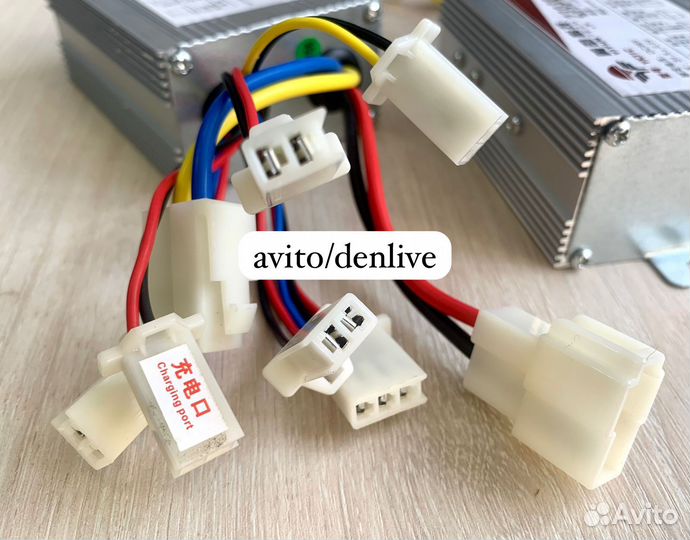 Контроллер 36v -800w для квадроцикла/электромобиля