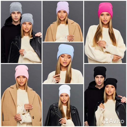 Шапка новая