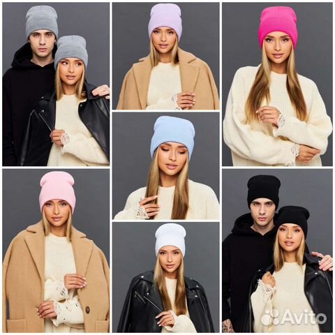 Шапка новая