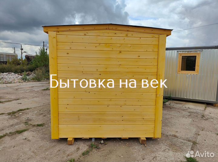 Бытовка 6x2.5