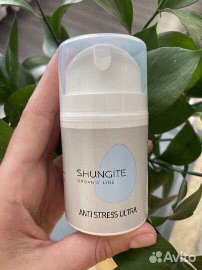 Крем д/лица на основе шунгита anti stress(Казах-н)