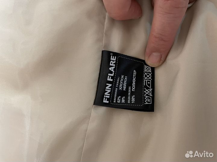 Ветровка мужская Finn Flare