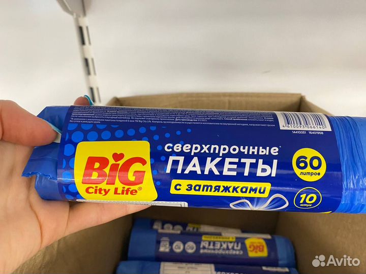 Мусорные пакеты 60л