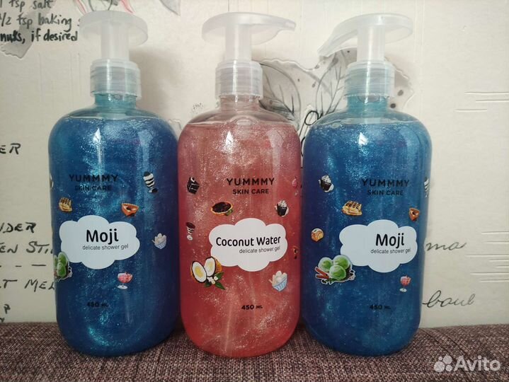 Гели для душа