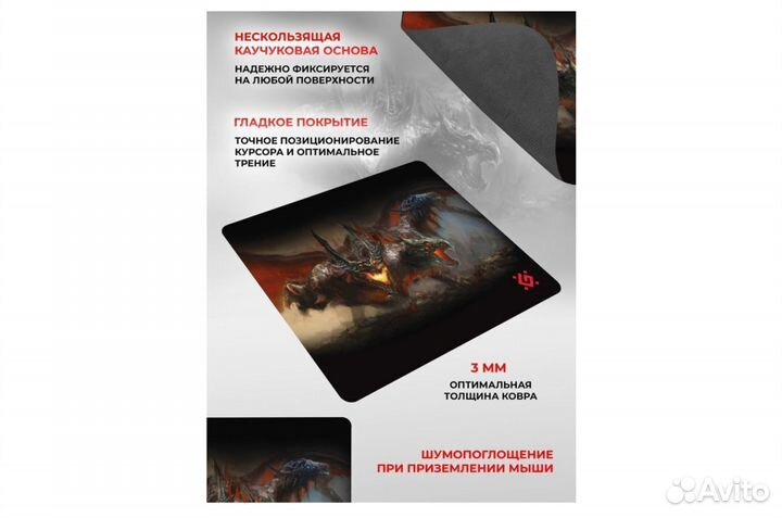 Игровой набор Devourer мышь + гарнитура + ковер