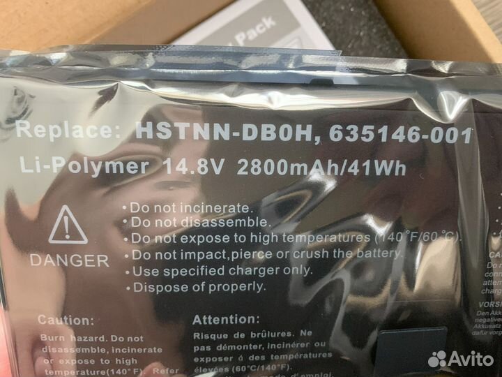 Аккумулятор HP ProBook 5330m 635146-001