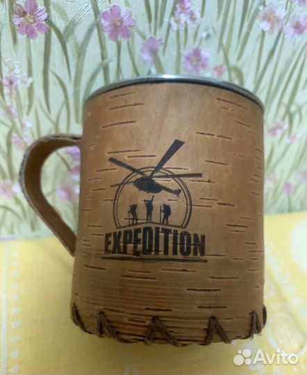 Фляжка из нержавейки