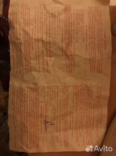 Электро-самовар расписной