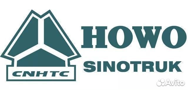 Моторчик омывателя (24V) howo