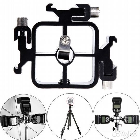 Держатель с тремя креплениями холодный башмак