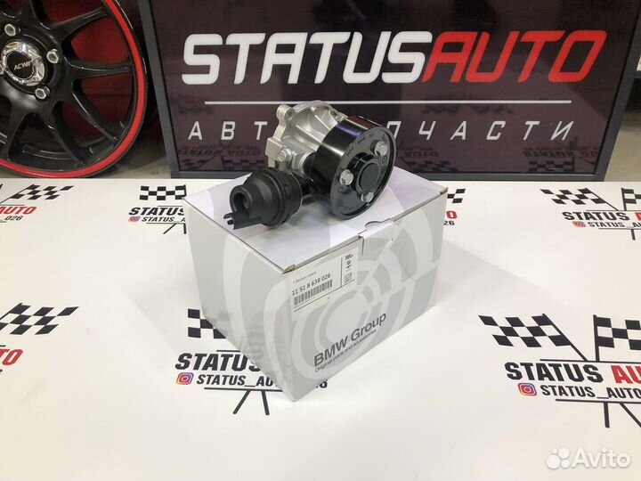 Водяной насос BMW