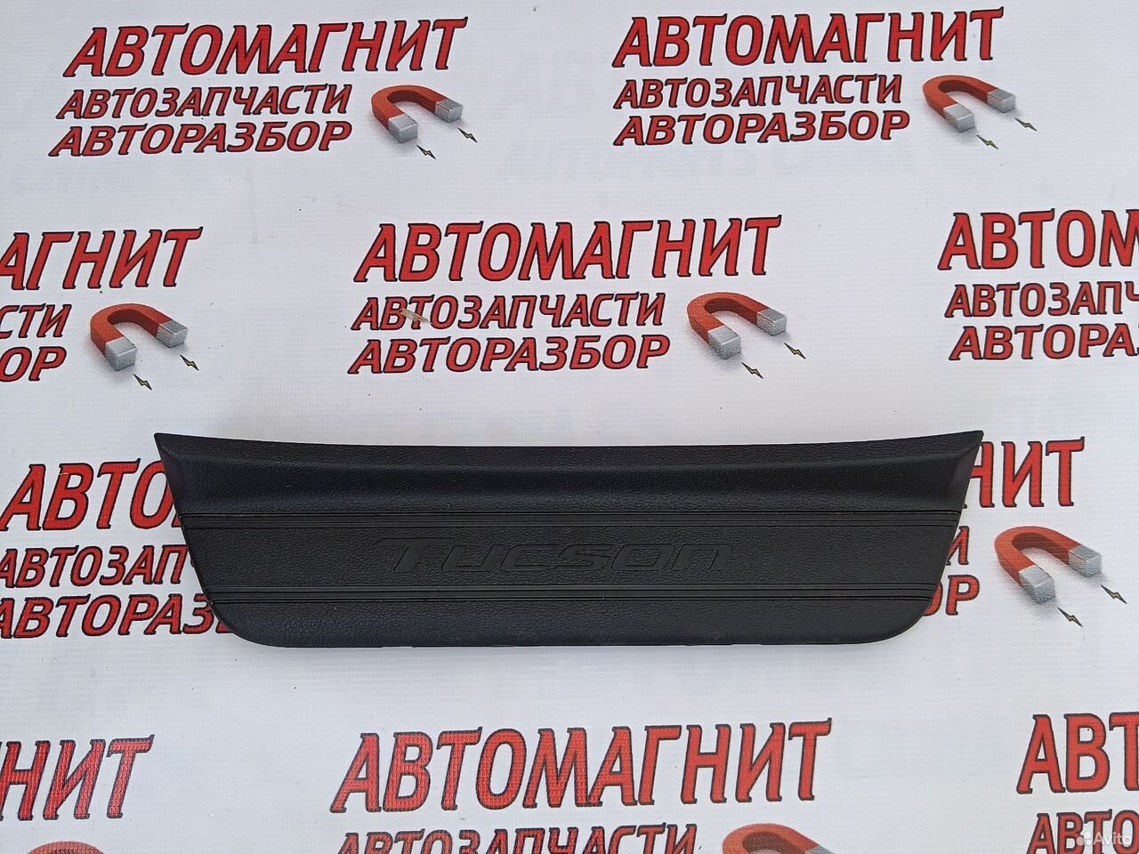 Накладка порога задняя правая Хендай Туксон 4 NX