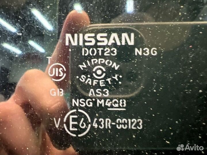 Люк на крышу Nissan Murano PNZ51 VQ35DE 2011