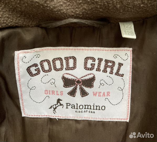 Куртка демисезонная 122 128