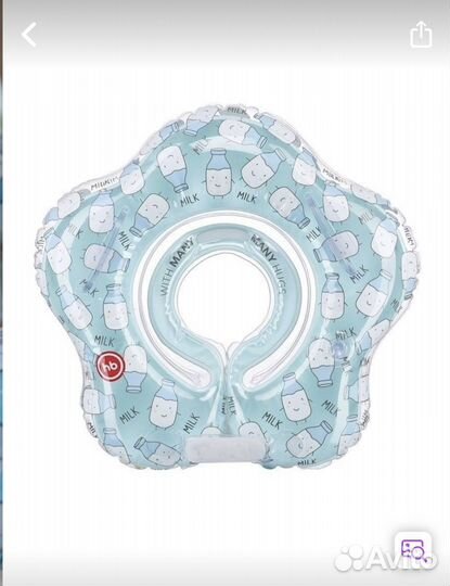 Круг для купания новорожденных hb