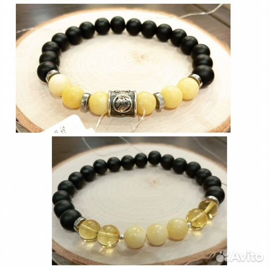 Браслет Знак Зодиака Янтарь Агат