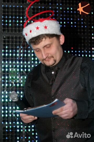 Ведущий, тамада