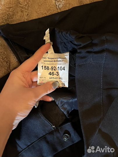 Женская форма полиция