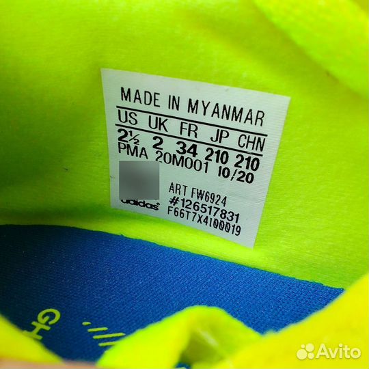 Футзалки Adidas X Ghosted.3 оригинал Rus 33