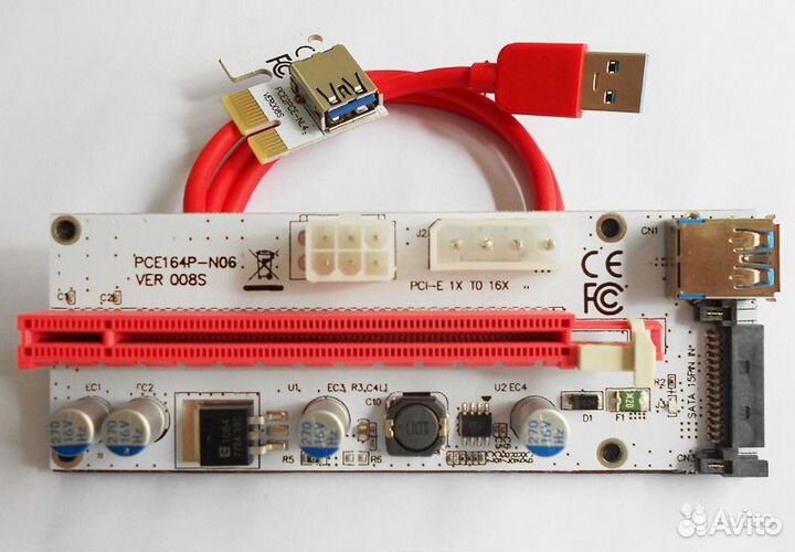 Райзер для видеокарт