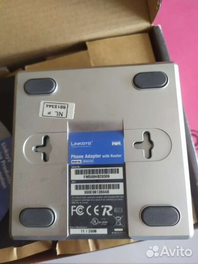 Шлюз-маршрутизато р linksys