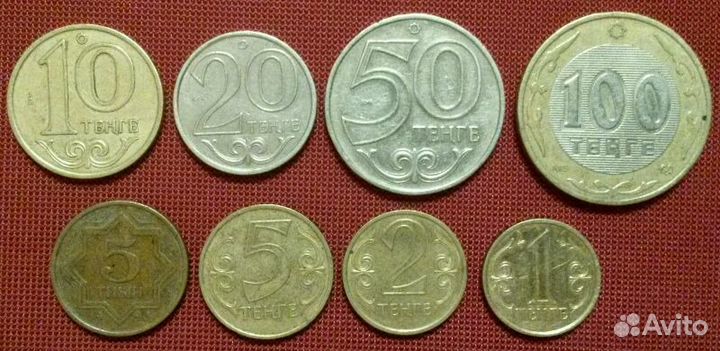 Монеты стран снг и Балтии